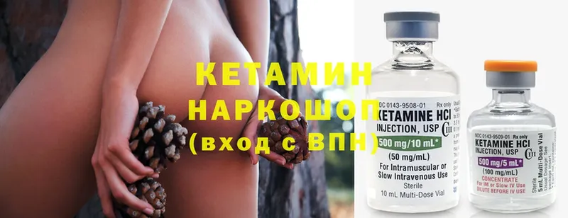 OMG как зайти  Коряжма  Кетамин ketamine  закладки 